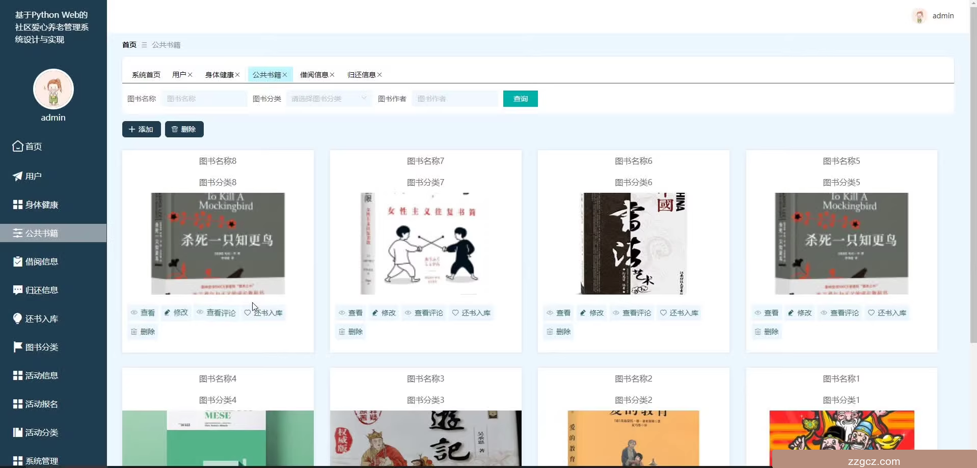 Image Token: L9LObfOVuoUvFcxbiL9ccQ8wnXf