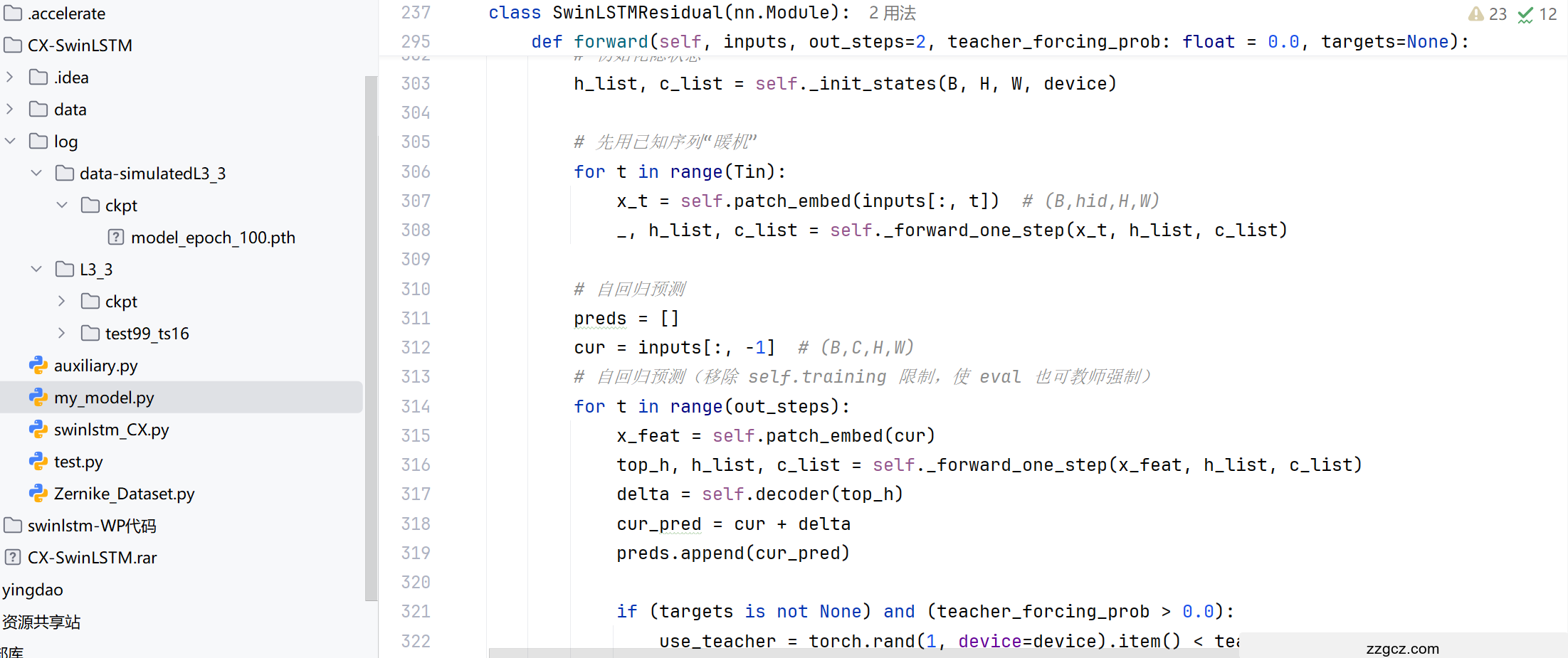 Image Token: NmRubiXvAodr3Axbzamc8QsWnMc