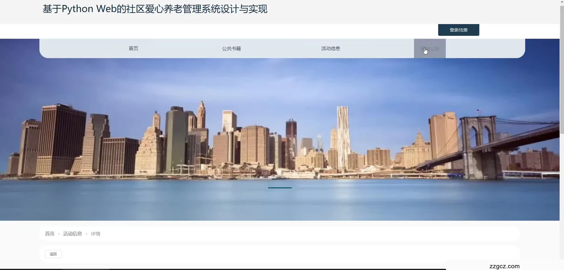 Image Token: EfnIb3z2ao05bExDyVdcdOntnDe