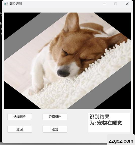 Image Token: SeddbOuy2oQGnUxkK8fcbyDrnZd