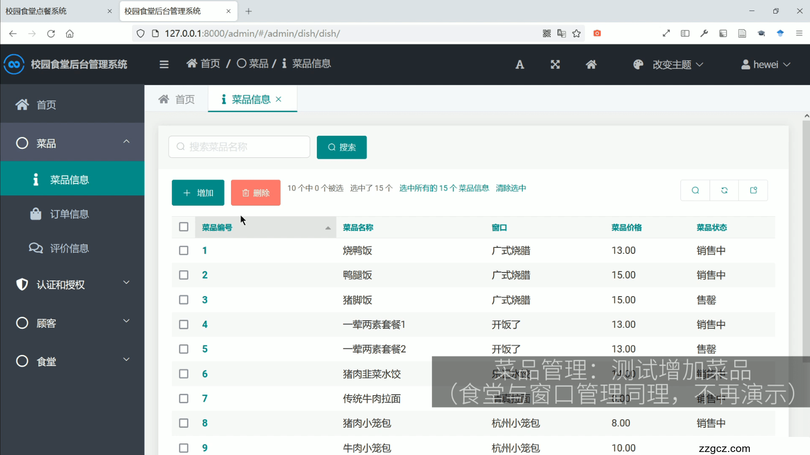 Image Token: LTt1bBFwgoI2RmxXLqkcbdrwnrc