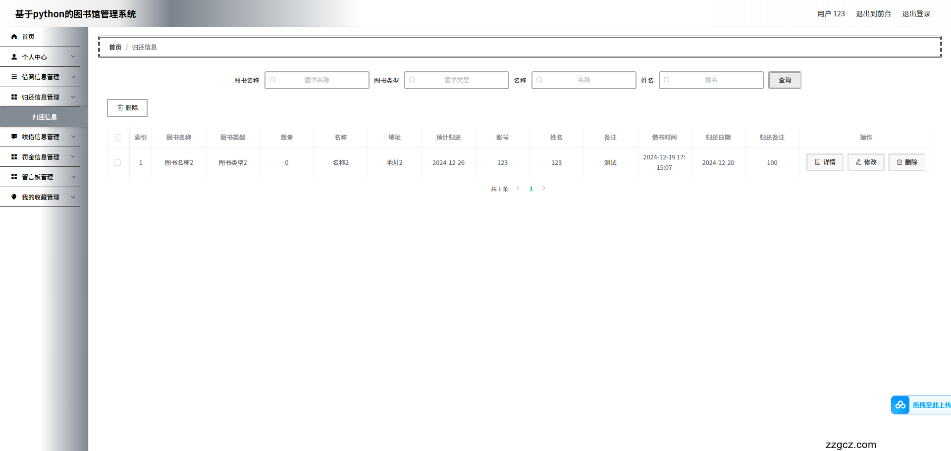 Image Token: XAhsbasiIoIpVnxRxXzcbCZ8nyh