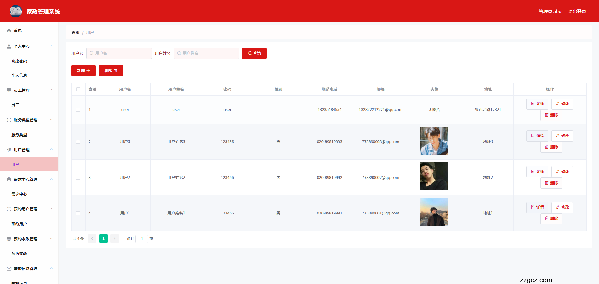 Image Token: A9KIbKy3soTi5tx8gvDch52lnKh