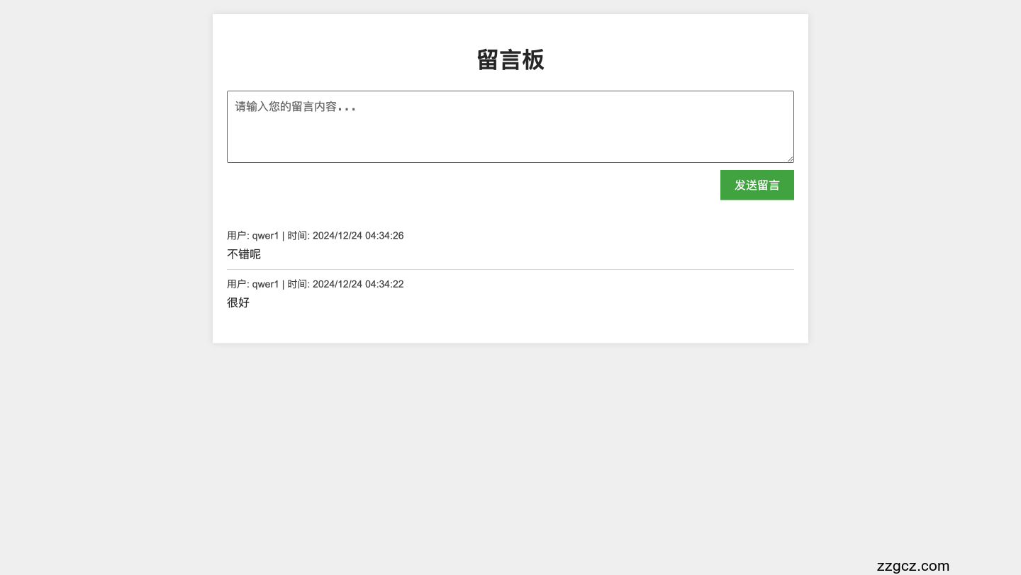 Image Token: ZFXkbVKkUoFAeuxQh3dcKkwpntc