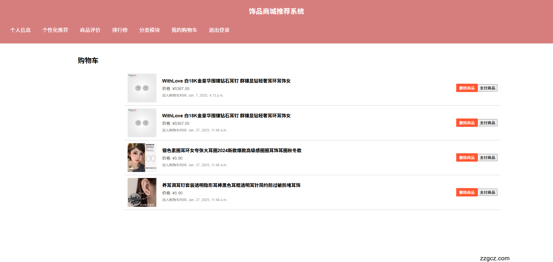 Image Token: Ojqrbz5GtooyFqxs3y9cD7UBnEc