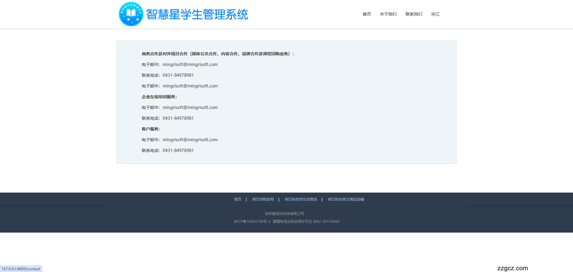 Image Token: E4btb2XbCok3ixxsGeLcBiDDn0f