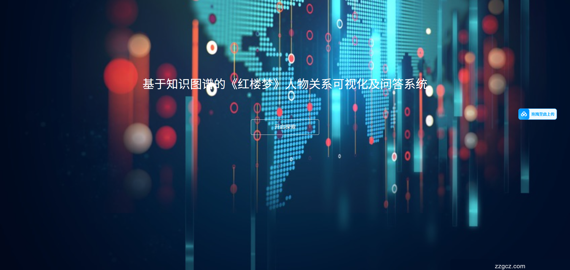 Image Token: KxhXbcJaooedAGxOBYec9gUInte