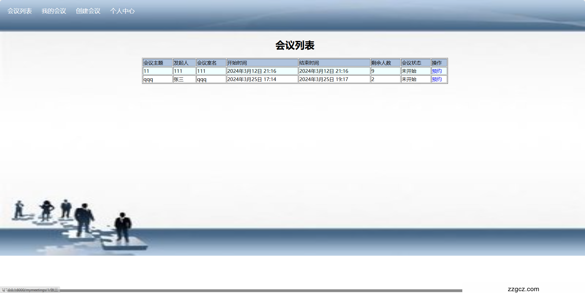 Image Token: M1jBb8Wkfo5qQCxBNBwcFdPQnkd