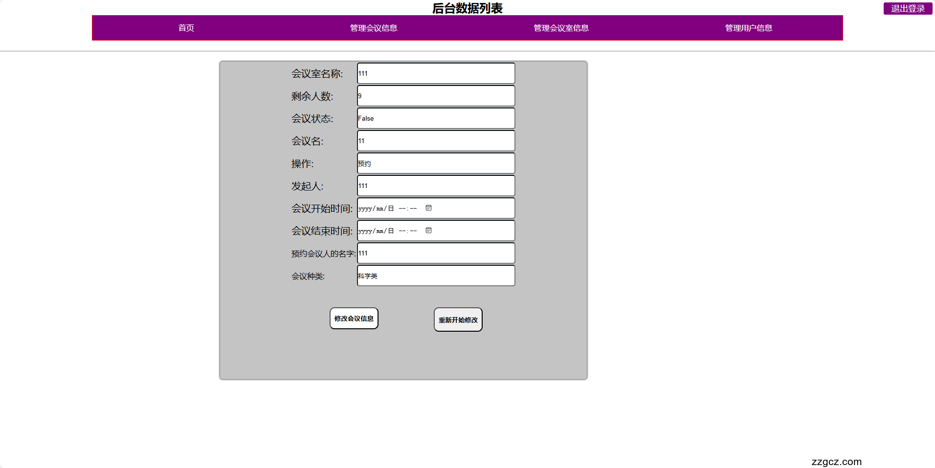 Image Token: RvI8btd5koA8A3xp722ch8uHned