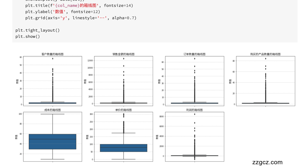 Image Token: Qb76bTN2UoH6euxWzpbcfX9YnEh