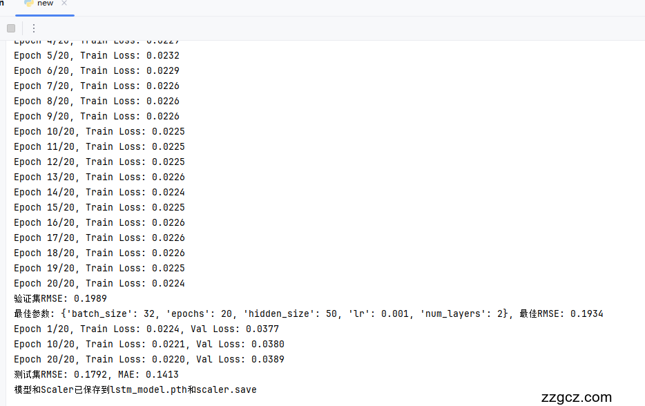 Image Token: JPVPbTsLaos6vVxFoT3czHBpnOc