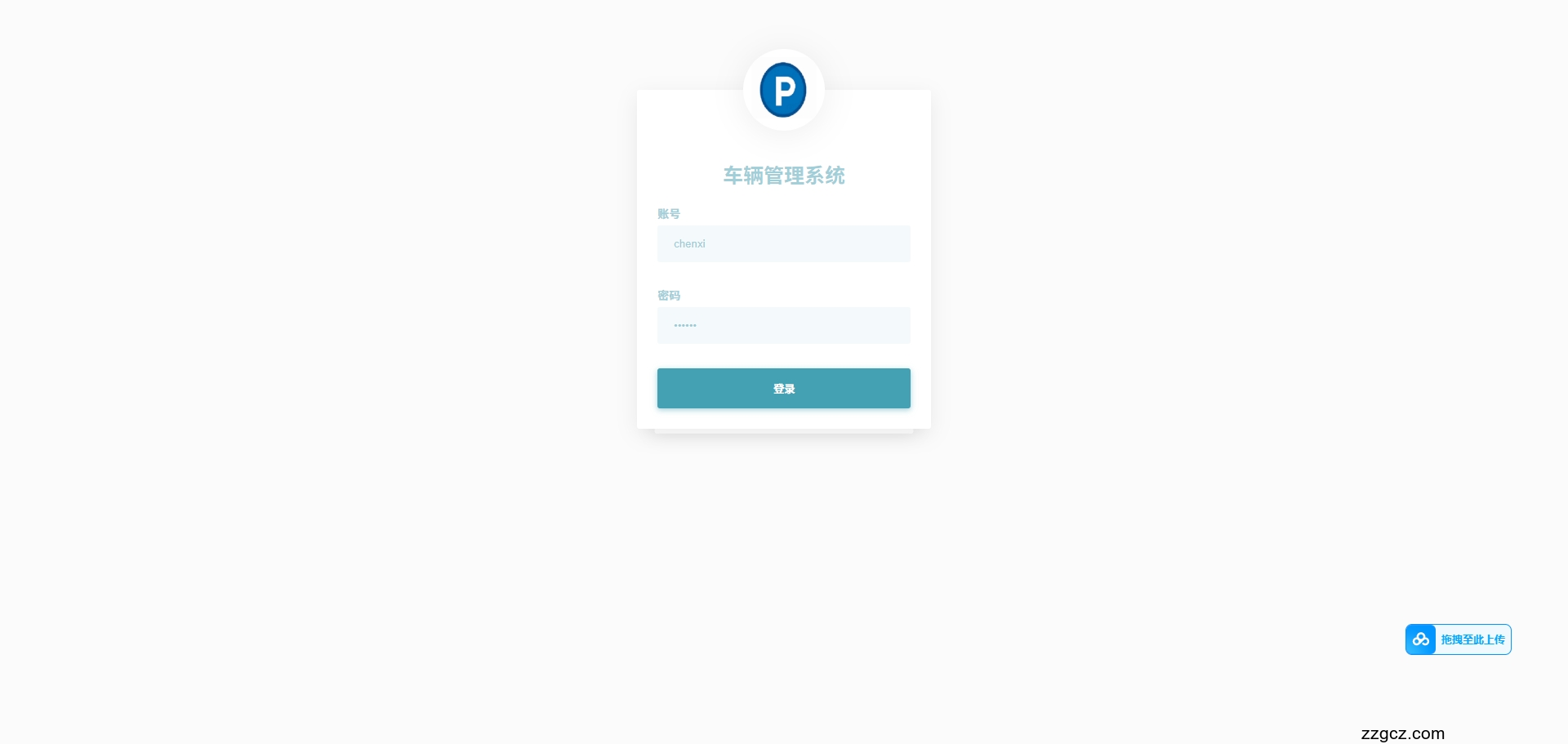 Image Token: ALhebCQ5bo2TicxWRQ9clxp0nLe