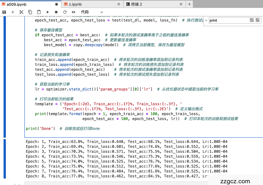 Image Token: E0btbcLQGoio1bxcm4ncCg8dnee