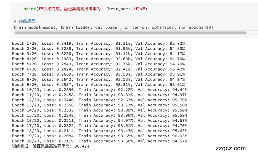 Image Token: Br80b6d6Lol4omxeThQcotPEnQh