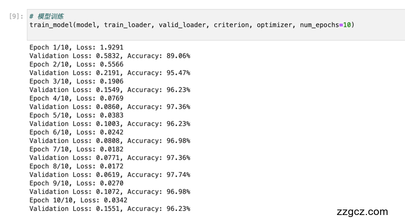 Image Token: P0tUbuVI2ottH8xALtecN93dnhb