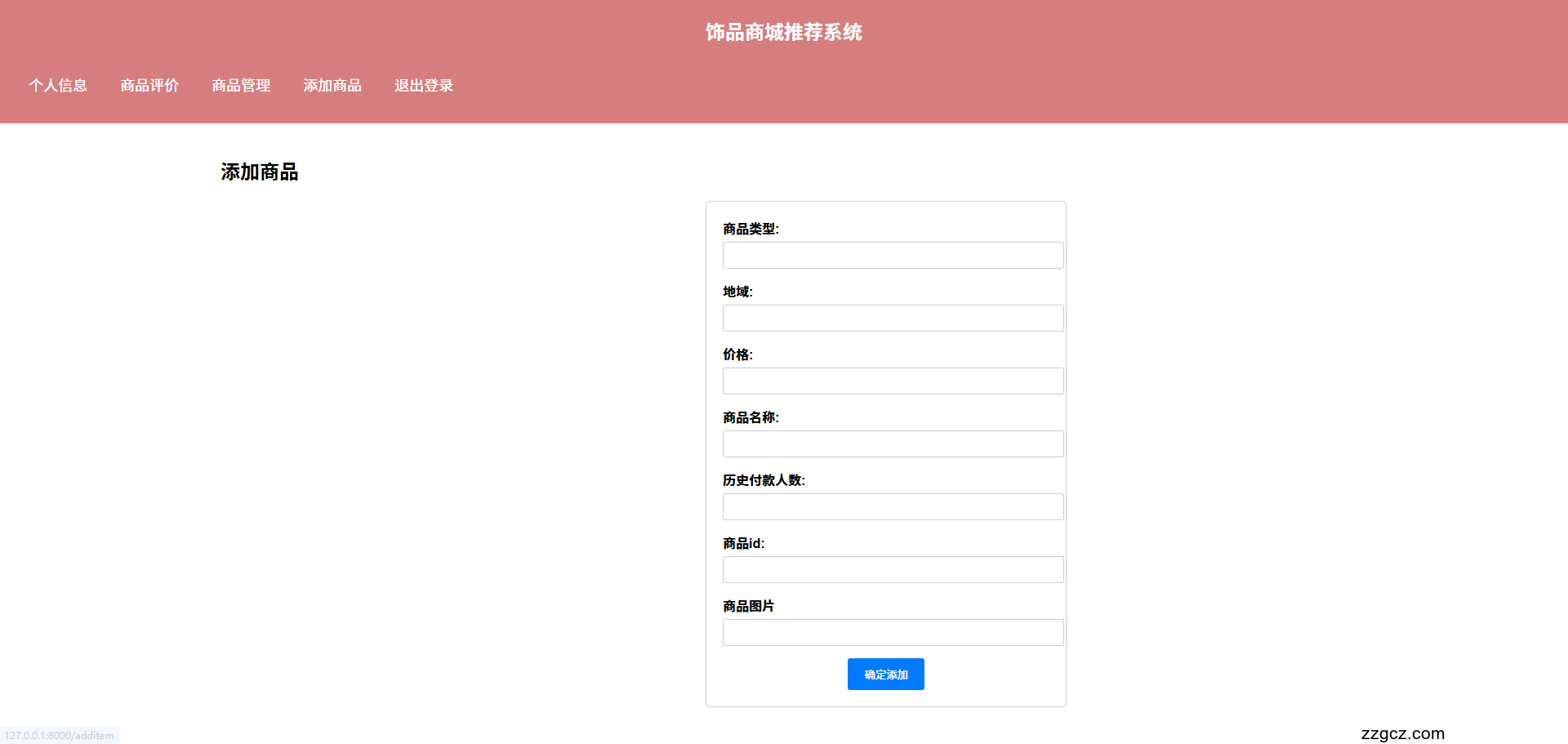 Image Token: IEO4byO2Uo9KSYxybC5cGvZcnQg