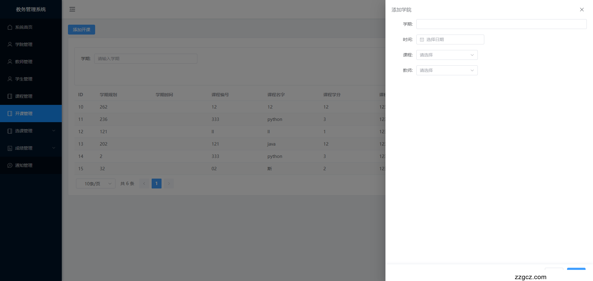 Image Token: IoGwbpWdlo0IRTx2duxc3Thxn0c