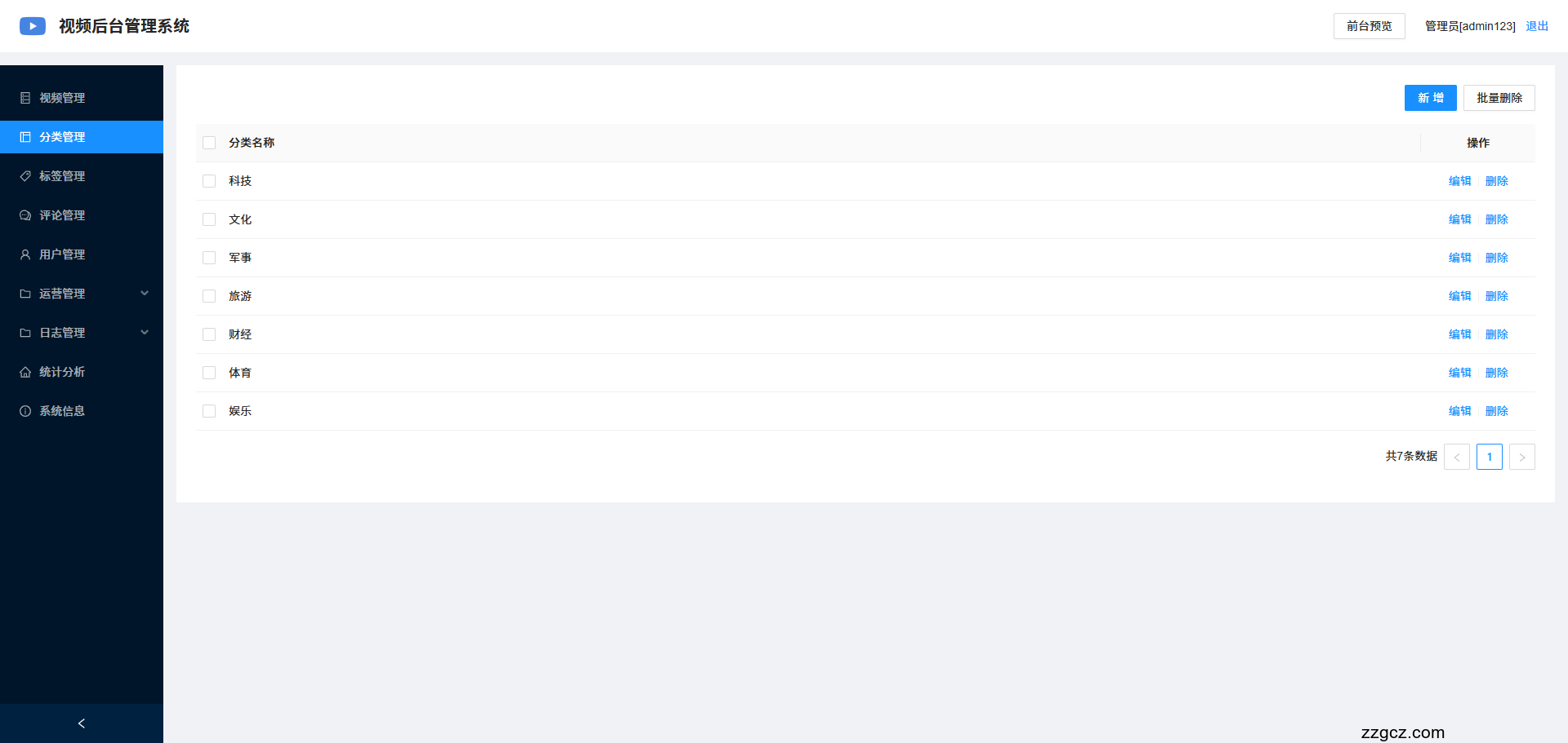 Image Token: GMfAbgJ9FoLEPKxdtsLcKsxwnxf