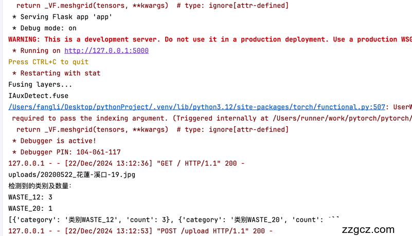 Image Token: RyoXbaVkDo4uhnxpVdRcDkManFc
