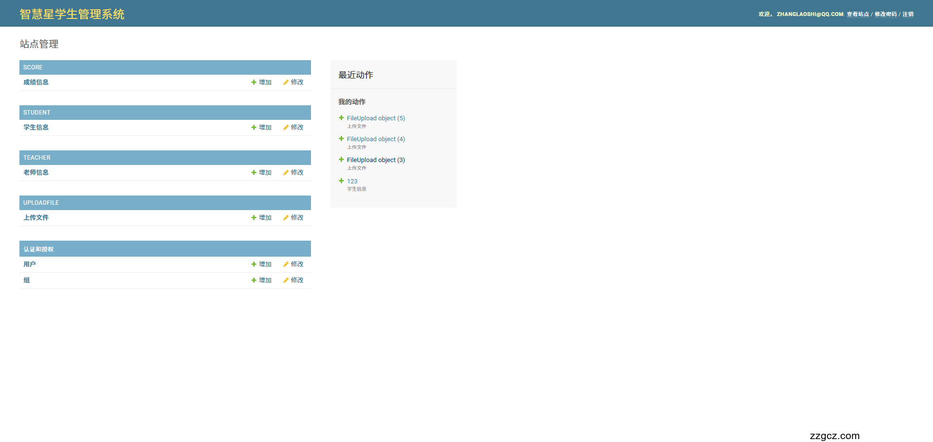 Image Token: PPNxbiiQ8ojIBsxdXpzc9Zt2nRg