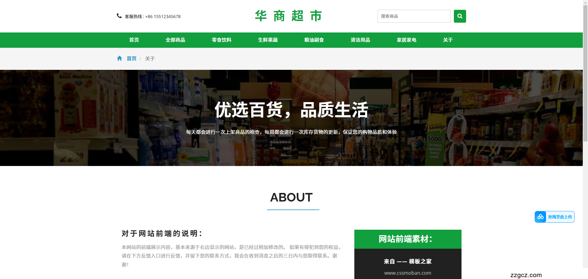 Image Token: UD99b4cF0oL2A8x7BL5caOtRnFv