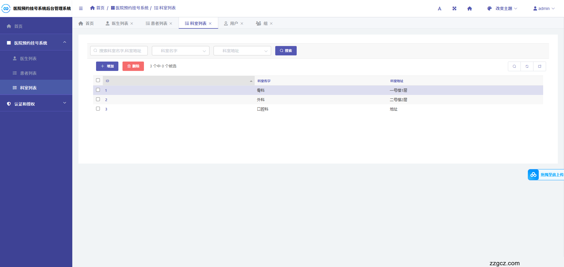 Image Token: JJXYbZFrooJB89xtRhRctSDMndd