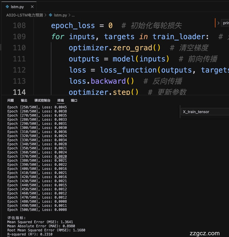 Image Token: HkzzbZhycohaeWxLOxgcdrY1nnc
