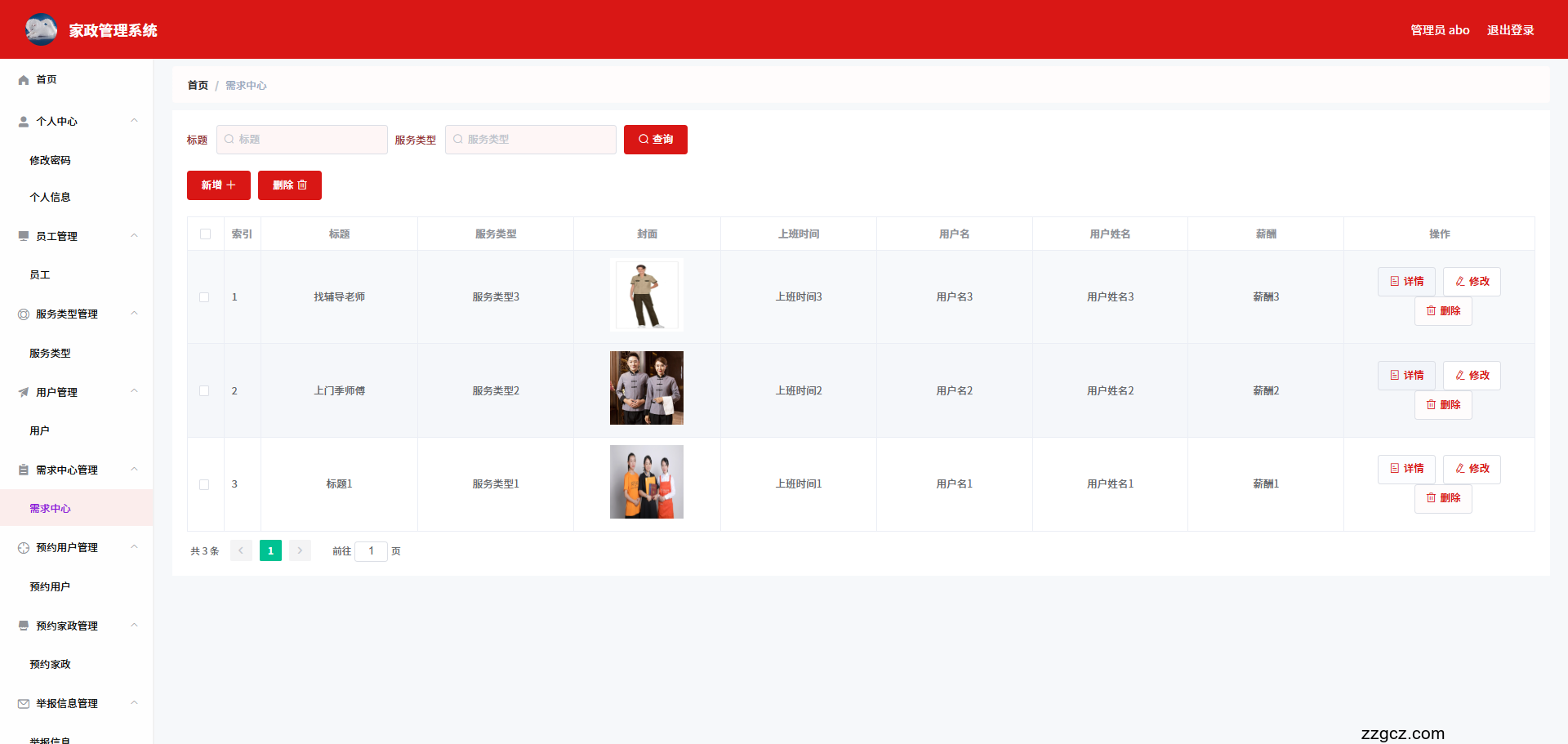 Image Token: EoeYbJY60oRdsqxyg1Zcc53GnUd