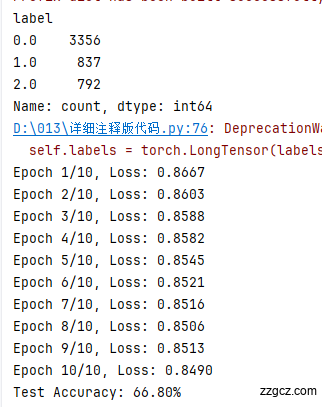 Image Token: NOTWbHNMPolnZtxFXOzcpKFinWf