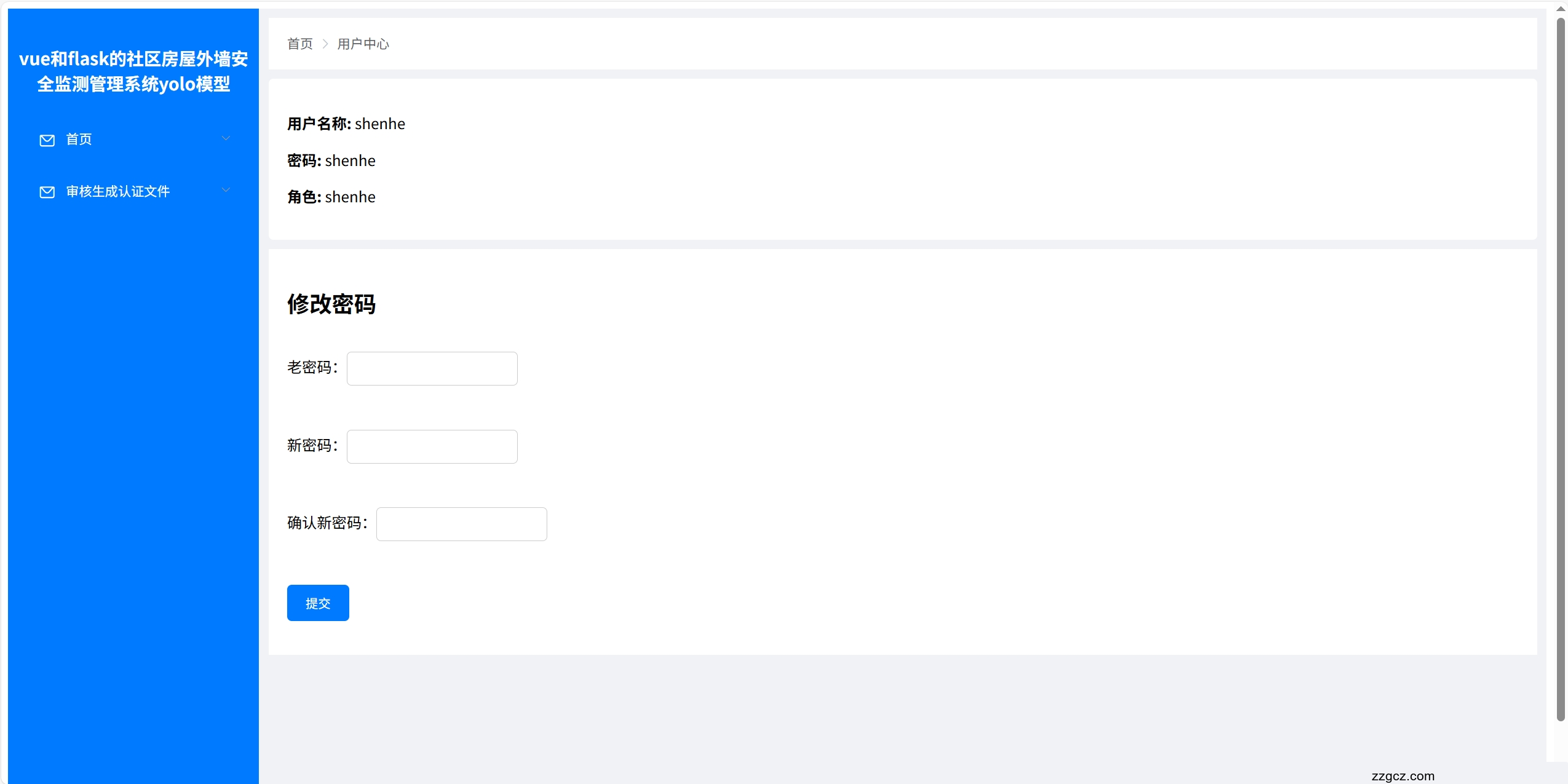 Image Token: C3XWbAmcPoyXhexx2gcchXAwnng