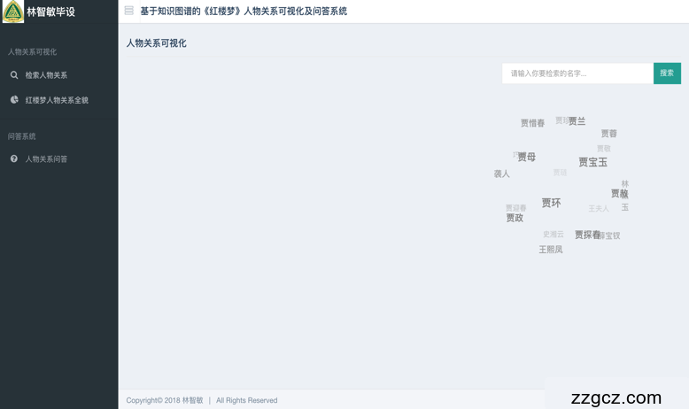 Image Token: FuiAblCi0oTxM5xleMGcPhaYngZ