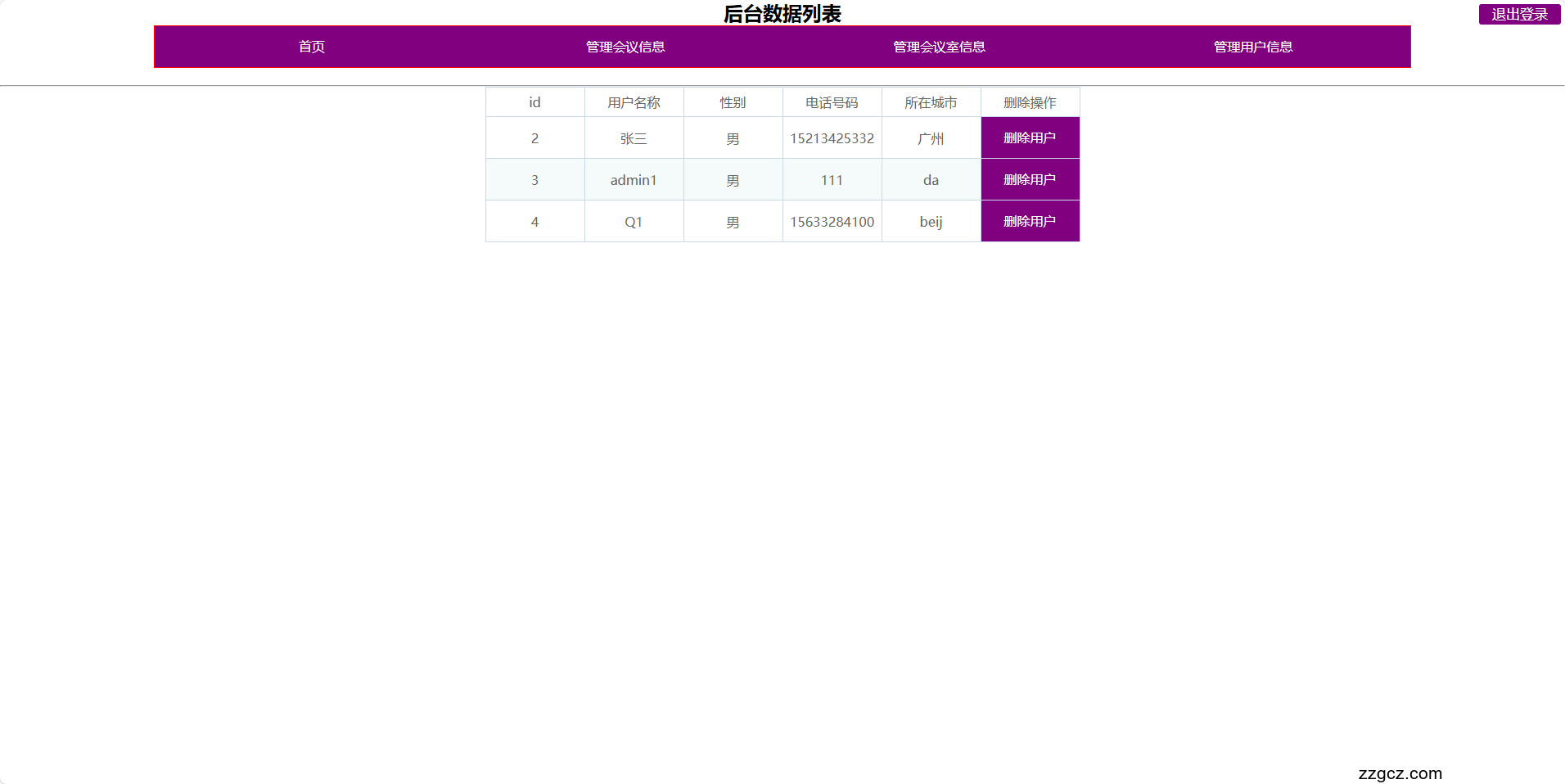 Image Token: JnGqbdmAUoTnzpxl10dcnDRhnzg