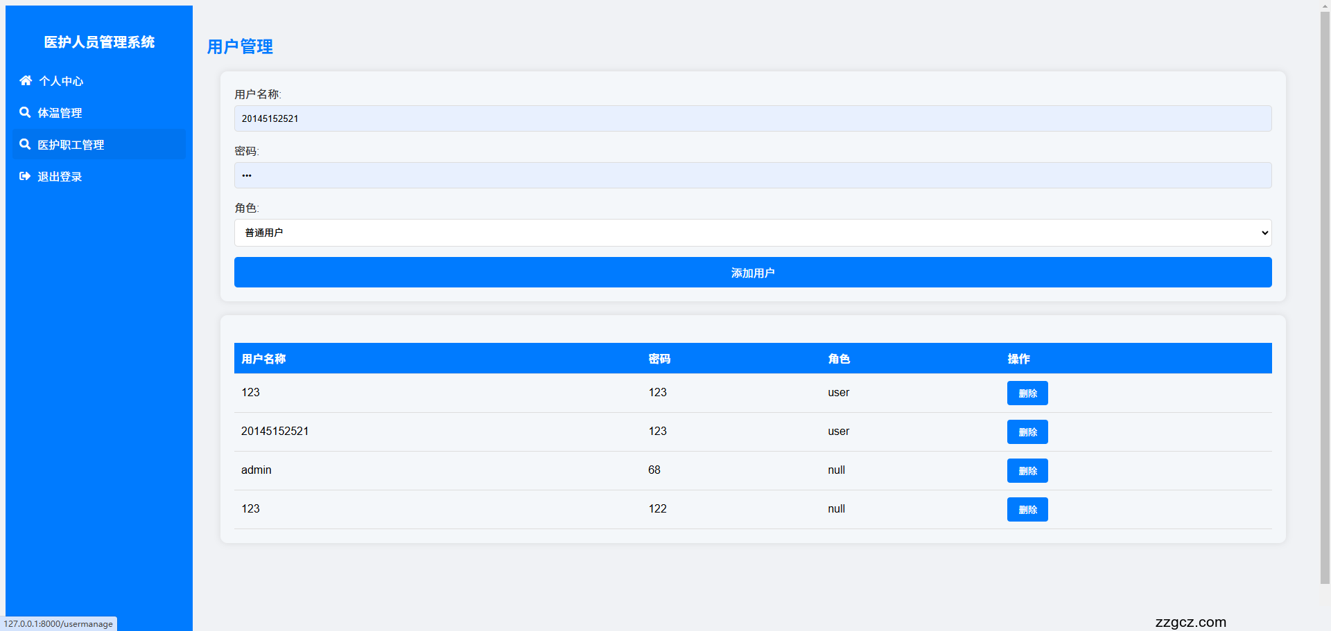 Image Token: PkqNbsXQro7BFGxGK1EcbeWpn3f