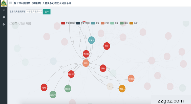 Image Token: EpVWbU59go6KEKxgL0EcH7cMn7b