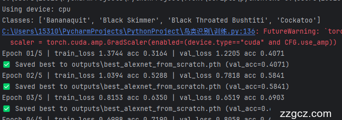 Image Token: TNnEb5YfkopOzAxK16NcUWodnjb