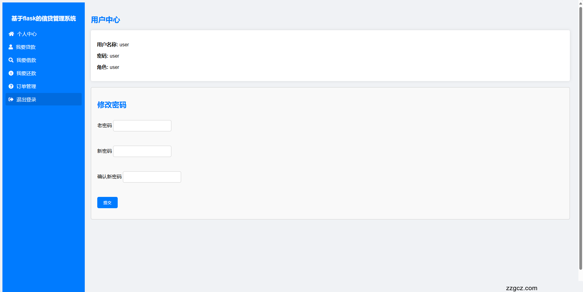 Image Token: SdxpbA4O2o8UEQxRGfeclR99nEh