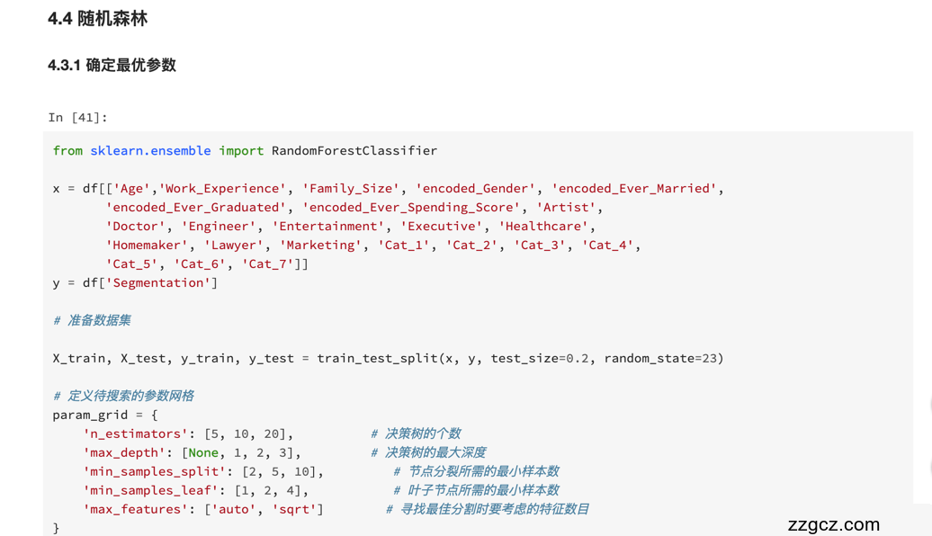Image Token: EHksb0fzHo7TXexpp27cMBWAn9e