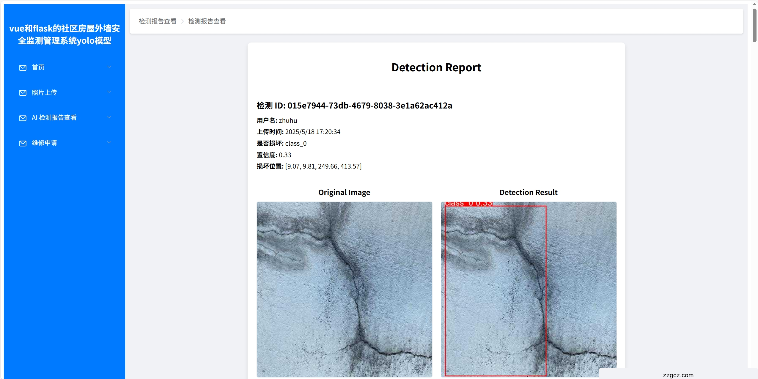 Image Token: XNGtbW7PnocG4ux76UycZ063nab