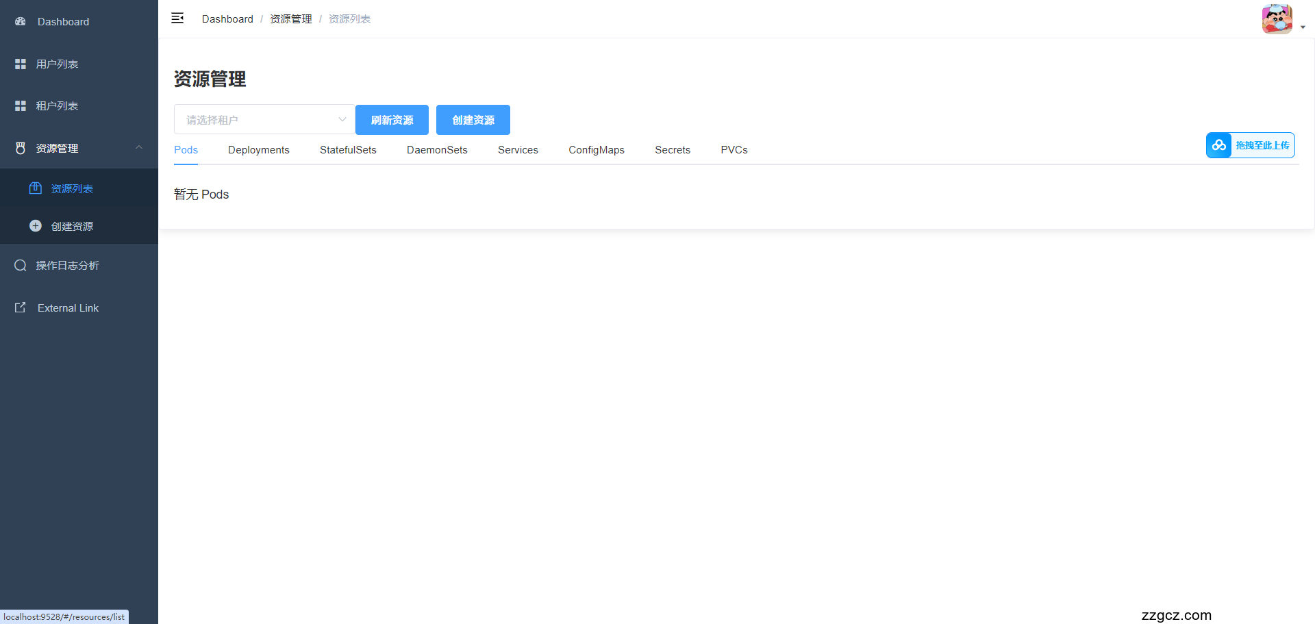 Image Token: UJukbnPiIohHqExXDlGcDV4Vnyd