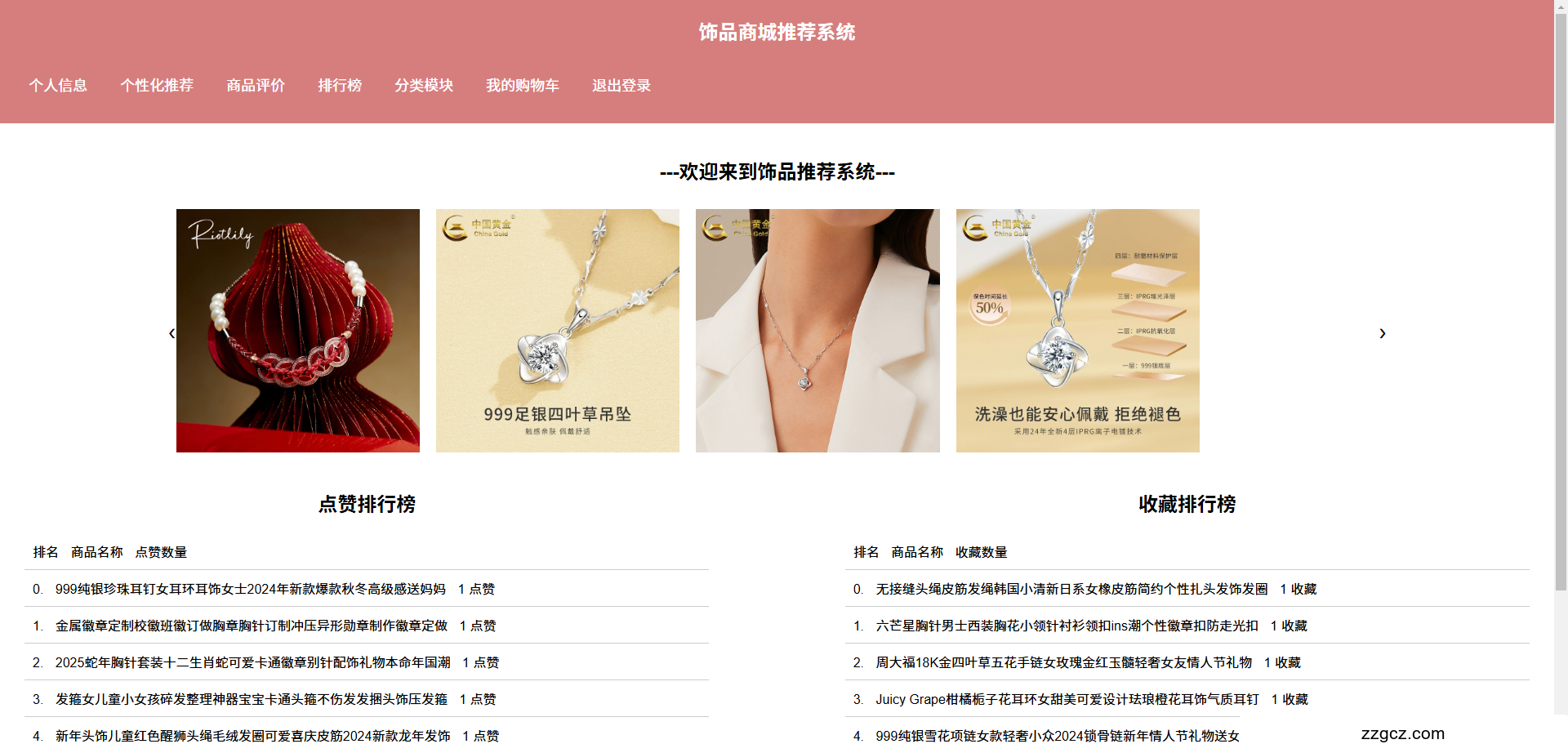 Image Token: UyOrb2CeDoZ9cYx4EIxcnhohn8b