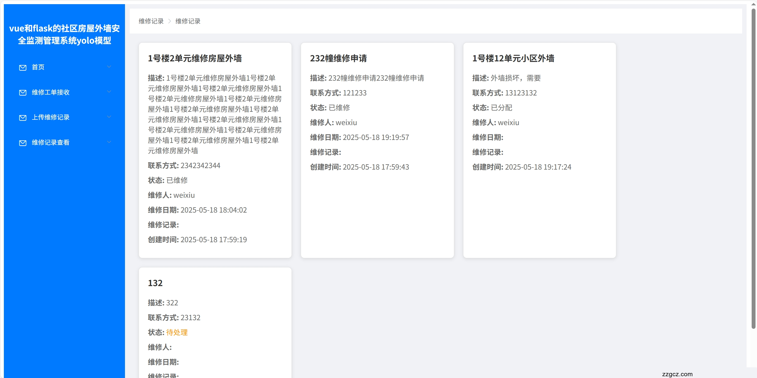 Image Token: IsCMbldv4oX9uFxkFvYcNrP7nqc