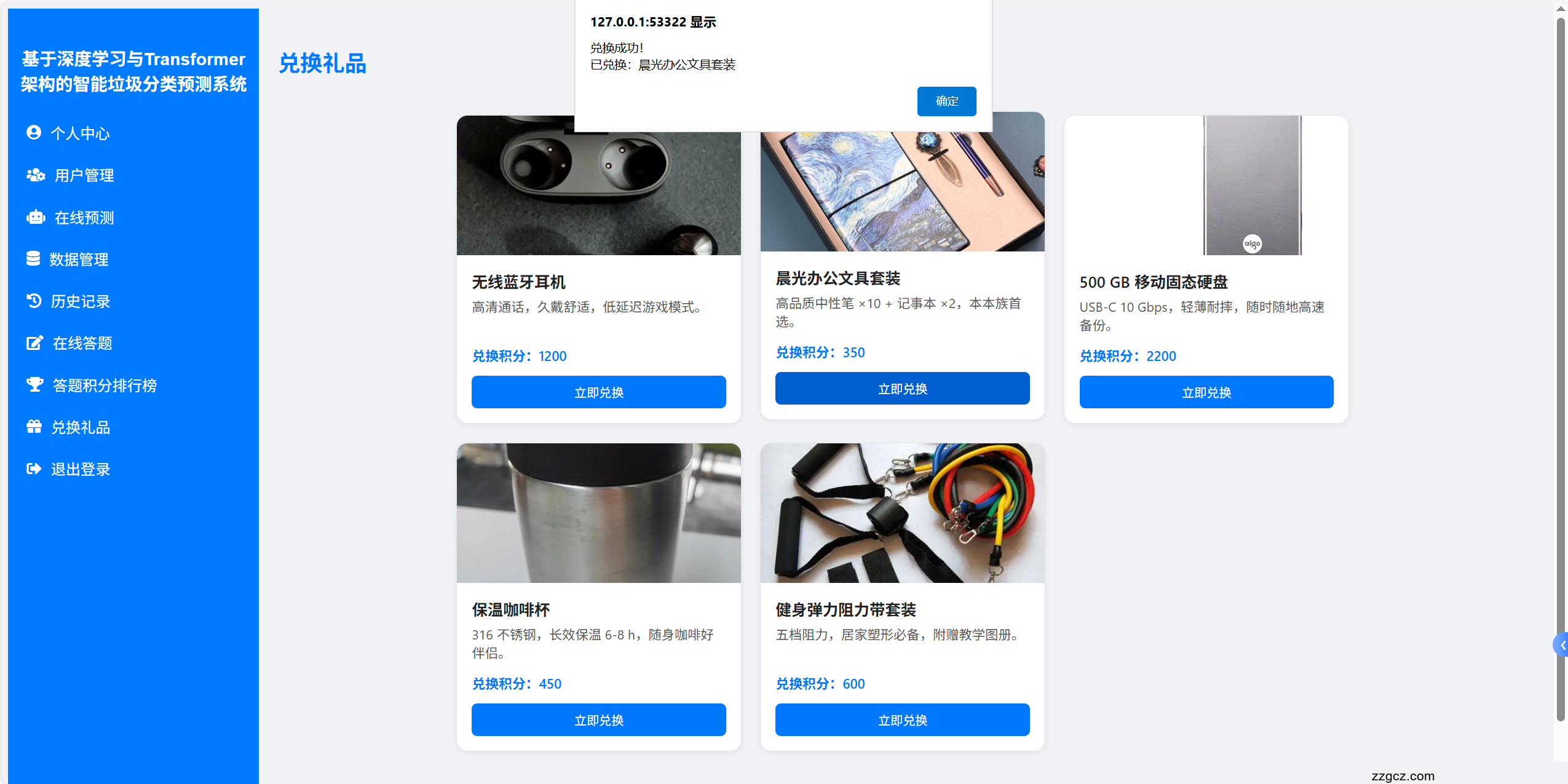 Image Token: B1qQb4AfaoPFgWxL04qcuHAUnNb