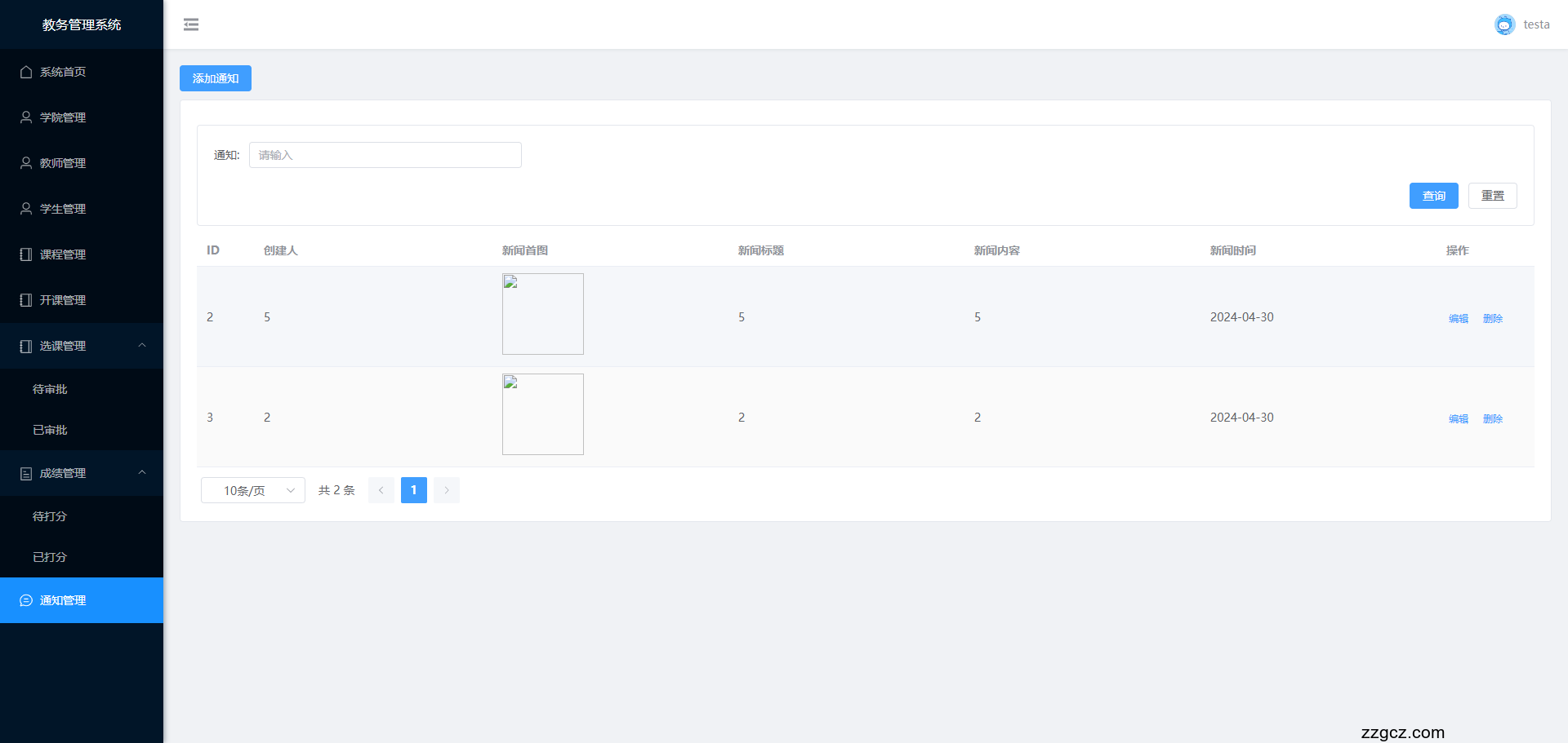 Image Token: I0zYbRHxcoT5mDxMMKbclEuYnNb