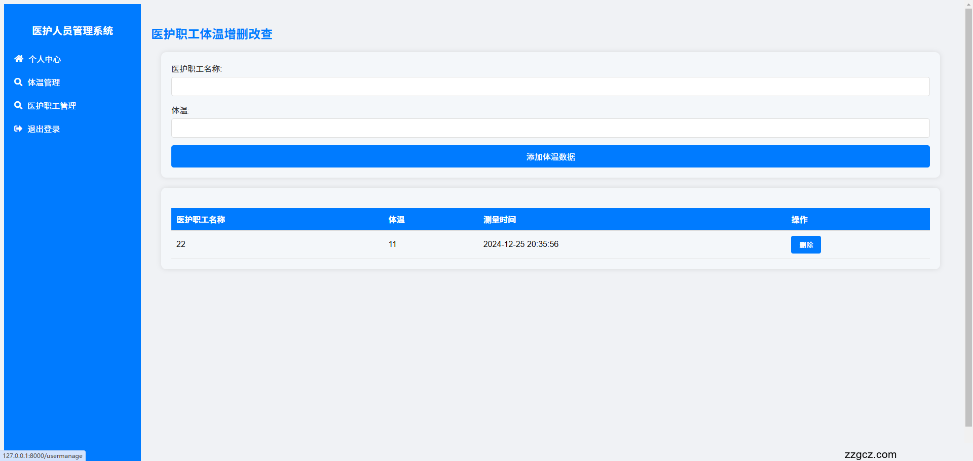 Image Token: RTxObf0B5o1zQqxepViciyGMnCg