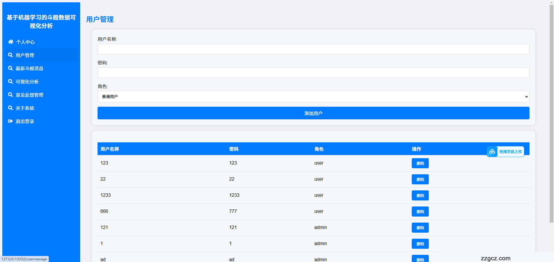 Image Token: NoKJbAcTzonfGaxlvKRcYZjbnUd