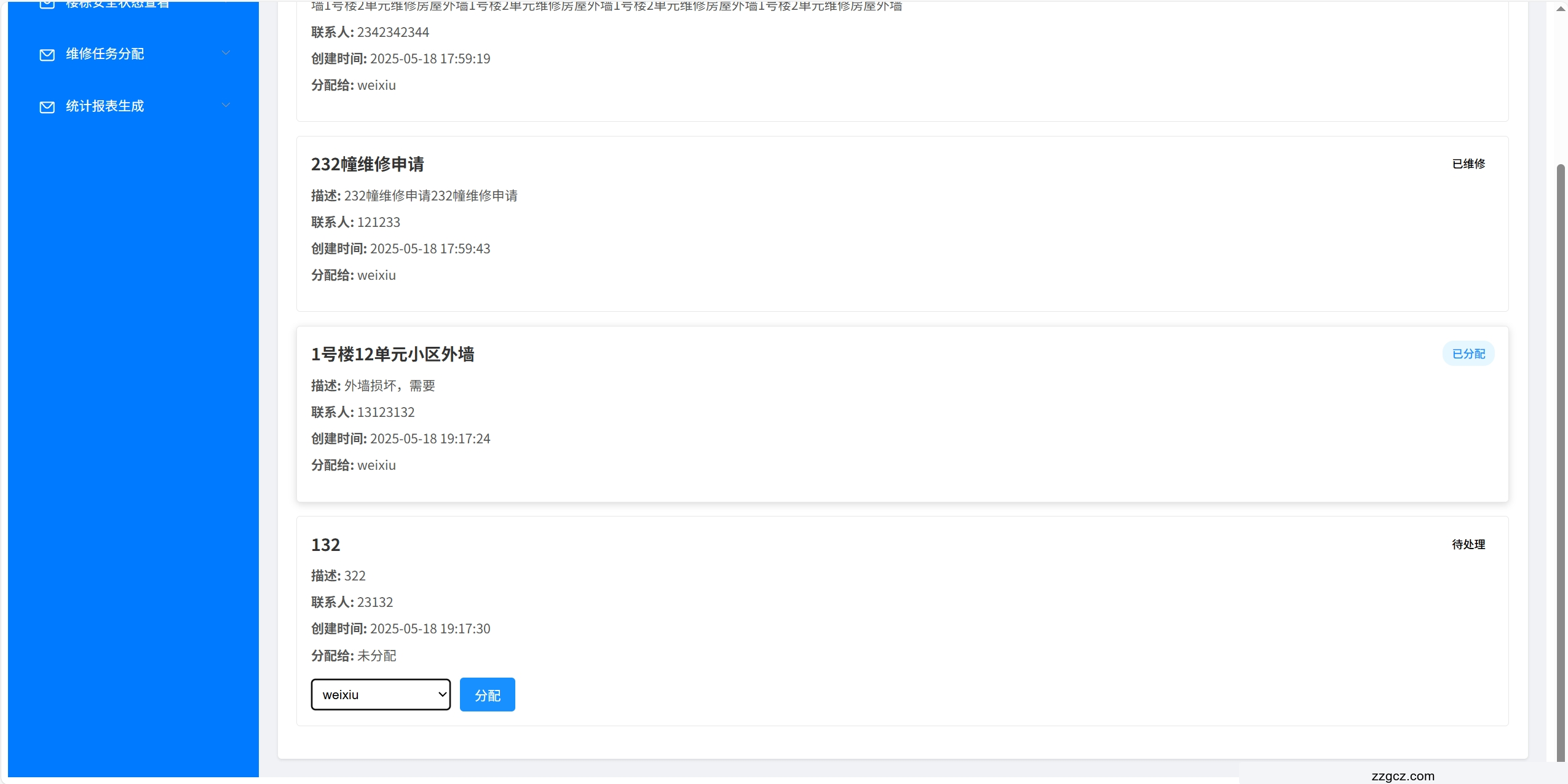 Image Token: KCasbBFAdoMZDQx5l5Pcgq8cnEf