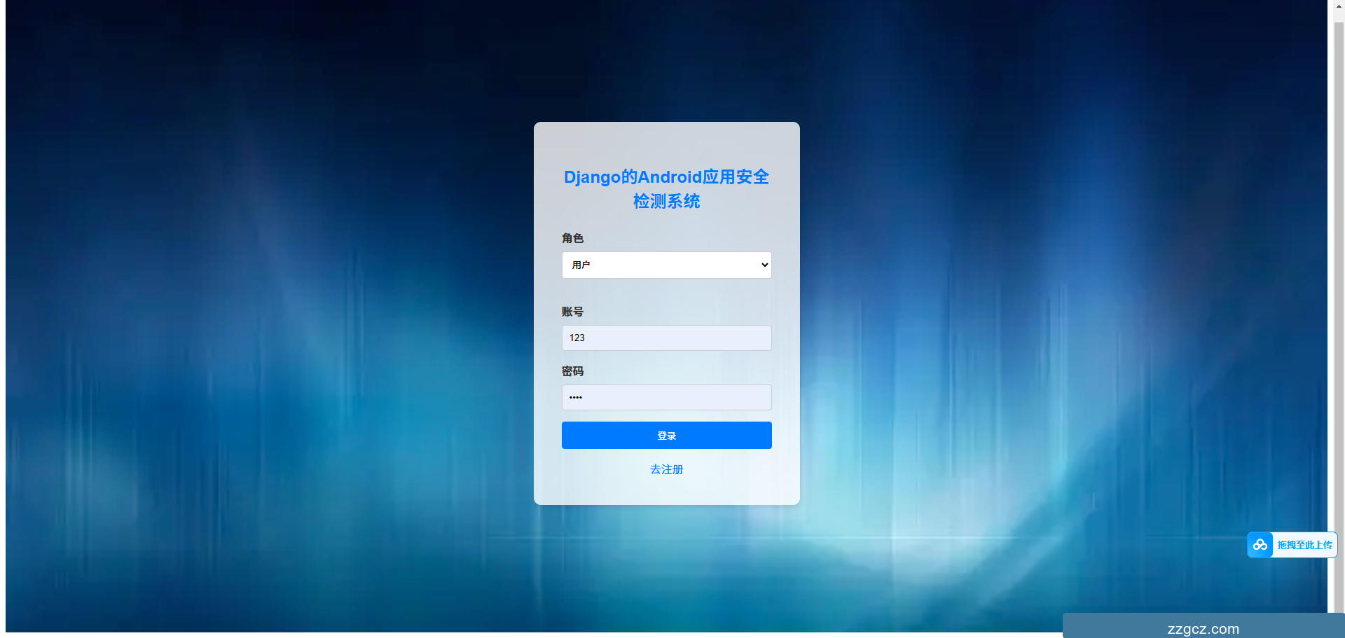 Image Token: Kc1Xb3tMXoboWaxPfmpcL91bnTf