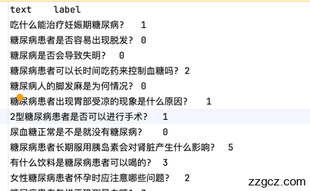 Image Token: Z2fBbvgqqoS5r2xnyamcoj4xnug