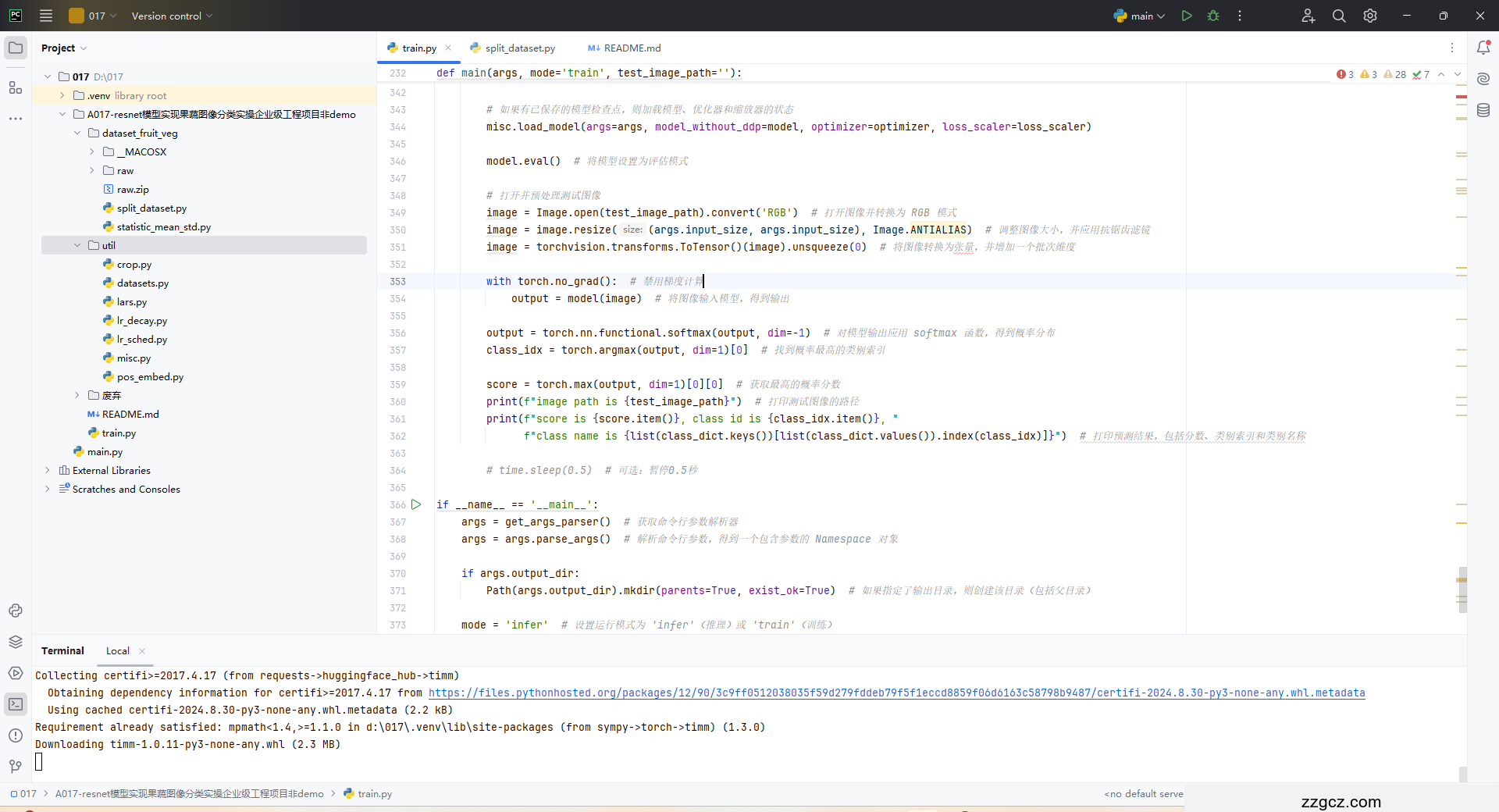 Image Token: Bp4nb6aG1oeHTwxaftQcL4wvnuH