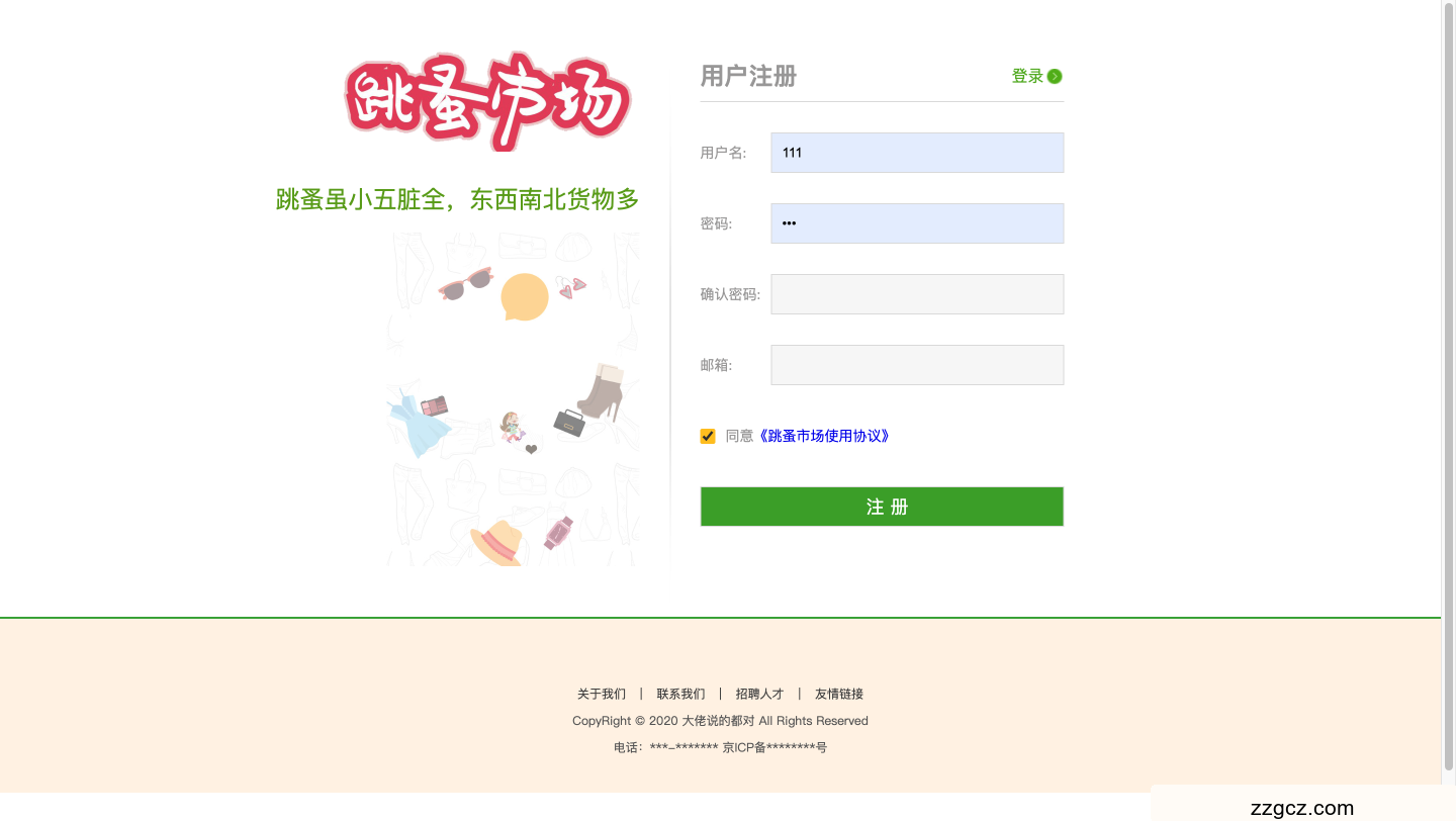 Image Token: CgK3bV41UoVGrLxLlmbcwyJknvh